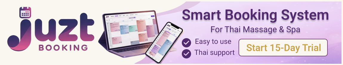 juztbooking banner